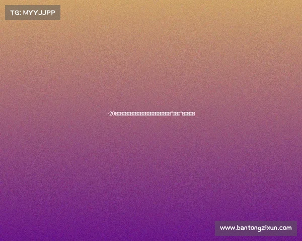 -20℃！陕西新一轮雨雪要来，不少骑车出行市民装上“挡风被”，紧急提醒